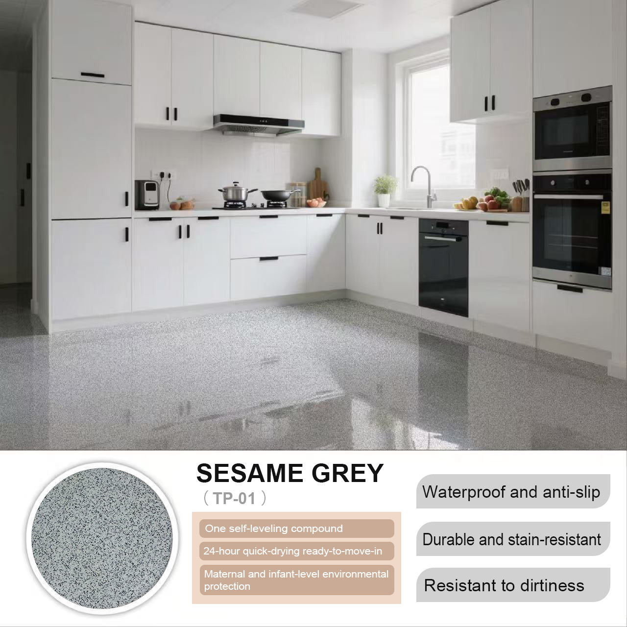Gris sésame