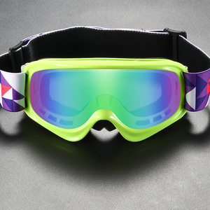 Kacamata Ski Luar Ruangan 2026 dengan Tali Bermotif Warna-warni, Pelindung UV, Anti Angin, Ukuran Besar, Model Satu Lensa - Product Image 6