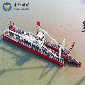 Yongsheng Diesel Cutter Zuig Zand Baggermachine Water Graafmachine Met Versnellingsbak Motor - Product Image 4