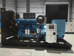 Wholesale 200 300 400kva Brand Engine Canopy Soundproof Super Silent Delivering Industrial Generator 220v/400v Generator - Product Image 3