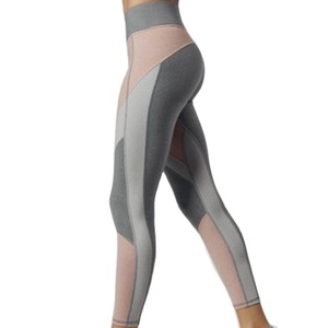 Leggings de yoga en coton pour femmes, collants, haut court, soutien-gorge, sans couture, leggings tiktok, tendance 2020 - Product Image 1