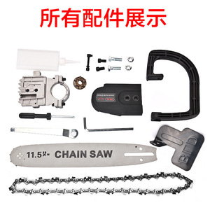 เครื่องเจียร์มุมอเนกประสงค์แบบมือถือ 220V พร้อมเลื่อยโซ่ สำหรับใช้ในบ้าน เลื่อยตัดไม้ รับผลิตตามแบบ OEM พร้อมใบรับรอง REACH - Product Image 2