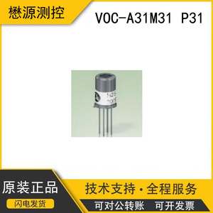 Sensor de COV Alphasense Voc-A31 M31 P31 de Óxido Metálico para Detección de COV - Product Image 5