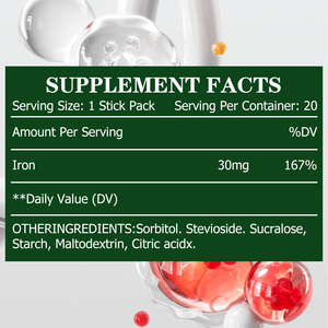 ODM OEM Private Label iron <b>supplement</b> Powder Strengthens Immune Defenses Aids Energy Utilization Enhances Muscle Health - Product Image 2