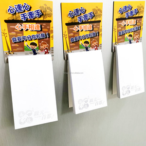 Danh sách mua sắm từ tính thân thiện với môi trường tùy chỉnh kèm bút, làm quà tặng doanh nghiệp & quà tặng khuyến mãi - Product Image 3