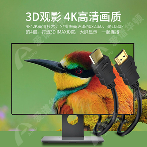 สายเคเบิลแบบชุบทองพรีเมียม สำหรับ 2.0 ชายต่อชาย รองรับ 4K 60Hz ARC Ethernet 18Gbps ตัวนำ OFC สำหรับคอมพิวเตอร์ ทีวี โปรเจคเตอร์ - Product Image 4