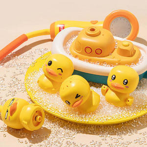 ของเล่นอาบน้ำสำหรับเด็ก - Product Image 2