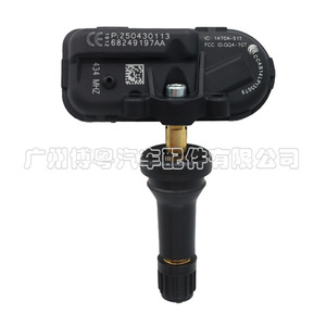 <b>Tpms</b> Sensor 68249197AA 433Mhz External For Jeep Gac Fca Tire Pressure Monitoring System - Product Image 4