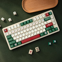 Personality Mahjong Theme Keycaps Cherry Profile PBT Dye Sublimation for Mx Switch 64/68/104/108 Mechanical Keyboard