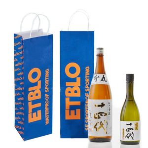 Champagne Wine Gift Paper <b>Bag</b> with Recycled Kraft Paper Custom Logo Offset Printing Food Packaging - Product Image 6