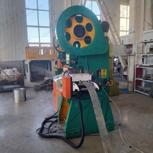 Fully Automatic PLC Controlled Gearbox Connecting Sheet Forming <b>Machine</b> - Product Image 2