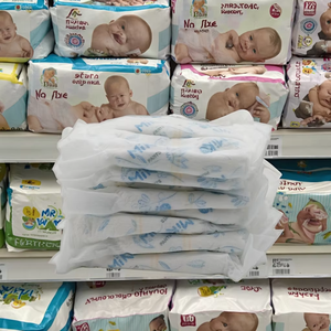 ผ้าอ้อ<span class=keywords><strong>ม</strong></span>เด็กขายดี ราคา<span class=keywords><strong>ส</strong></span>่ง<span class=keywords><strong>ถูก</strong></span> คุณภาพ<span class=keywords><strong>ดี</strong></span> กางเกงผ้าอ้อ<span class=keywords><strong>ม</strong></span>เด็กแบบสวมในห่อ <span class=keywords><strong>แพ</strong></span>็คใหญ่ ดูแลลูกน้อยอย่าง<span class=keywords><strong>ดี</strong></span> - Product Image 1