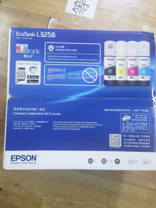 Epso. N mực bin loại l3258 A4 màu mới đa chức năng máy chất lượng cao giá nhà máy in cpoy scan - Product Image 6