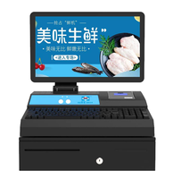 Tela do cliente de 15.6 polegadas tudo em um equipamento da posição da loja da fixcomida com software/pos
