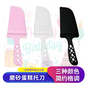 Disposable Cake Knife Serrated Plastic Cutter Pink Individually Packaged For Party Use - Product Image 3
