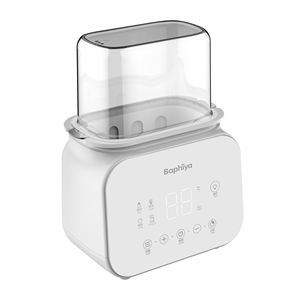 Calentador de Biberones Inteligente para el Hogar, Preparador de Alimentos Portátil para Bebés y Calentador de Biberones con Biberón de Leche Gratis - Product Image 2