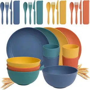 Services de table écologiques réutilisables en paille de blé, assiettes, tasses et bols incassables pour enfants, avec couleur personnalisable - Product Image 1