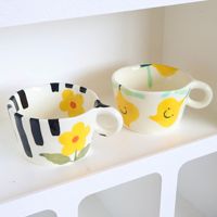 Ensemble de tasses en céramique et porcelaine de 300 ml, design floral rétro, passe au lave-vaisselle et au micro-ondes, réutilisable pour le latte, le thé, le lait