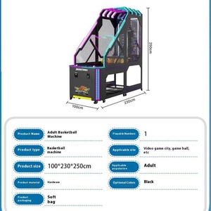 Máquina de Baloncesto para Juegos Deportivos en Interiores, Diseño Plegable que Ahorra Espacio, Entretenimiento en el Hogar - Product Image 5