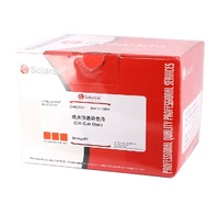 Inhibiteur de trypsine de haute qualité Solarbio CAS 9035-81-8 Poudre blanche pour réactif de laboratoire Recherche scientifique Matière première