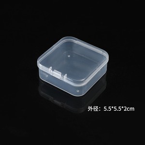 Mini Transparent Plastic Storage Box 5.5x4x2cm With Lid For Jewelry Earring Organizer Desktop Container - Product Image 2