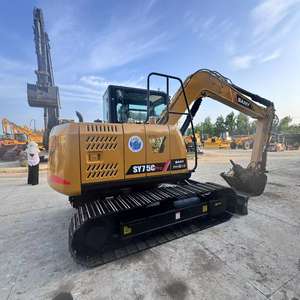 รถขุด Sany SY75C คุณภาพดี สภาพเยี่ยม ราคาถูก ยี่ห้อจีน ขายในอานฮุย - Product Image 4