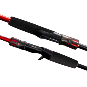 Nouvelle Offre Spéciale : <span class=keywords><strong>Canne</strong></span> à Pêche Légère en Carbone à Action Rapide 2 Pièces <span class=keywords><strong>Shimano</strong></span> Majestic+ pour la Pêche au Bar, à la Truite et en Eau Salée - Product Image 1