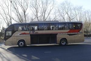 Autobús Foton Nuevo y Usado a Precio Económico, 24 y 30 Asientos, Mini y Autobús Mediano, Motor <span class=keywords><strong>Cummins</strong></span>, Estándar de Emisiones Euro 3, Autobuses Urbanos - Product Image 3
