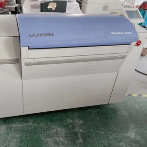 Machine à plaques de film CTP d'occasion SCREEN 8000II 8600E 8600SL 8600MII 4600N 8900 - Product Image 1