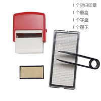Usine chinoise bricolage 4MM hauteur 264 pièces police auto-encreur timbres bureau utiliser tampon en caoutchouc personnalisé