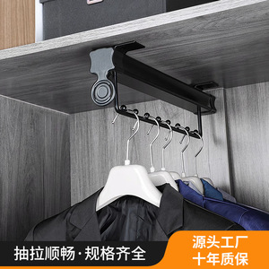 Perchero Rectangular de Pared con Acabado en Níquel, Ajustable, Organizador de Ropa - Product Image 3