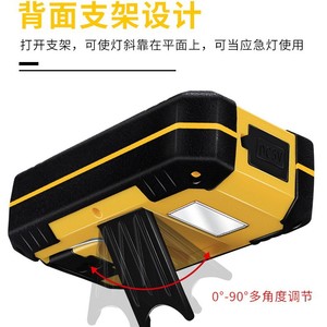 Xinster Y36 LED <b>Work</b> <b>Light</b> 4000mAh <b>Rechargeable</b> Magnetic COB Flashlight for Camping Repair - Product Image 3