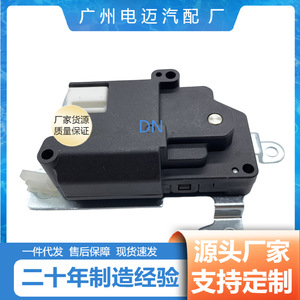 Actuador de la compuerta del aire acondicionado para Toyota 4Runner 8710635070, pieza de repuesto del servomotor - Product Image 4