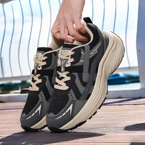 Scarpe Sportive da <span class=keywords><strong>Donna</strong></span> Traspiranti <span class=keywords><strong>e</strong></span> Leggere con Suola Spessa in PU, <span class=keywords><strong>Sneakers</strong></span> <span class=keywords><strong>Nere</strong></span> <span class=keywords><strong>e</strong></span> <span class=keywords><strong>Bianche</strong></span> con Motivo Geometrico per Camminata/Corsa, alla Moda - Product Image 2