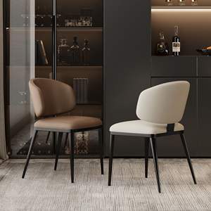 Modern Minimalist Dining Chair With <b>Backrest</b> For Home And Office Use Mocha And Warm Gray Colors Available - Product Image 1