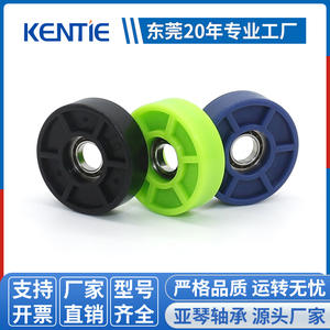 Rouleaux en acier inoxydable S625 de 4*16*5 mm fournis par le fabricant, revêtus de roulements, pour yoyos, fidget spinners et autres jouets - Product Image 3