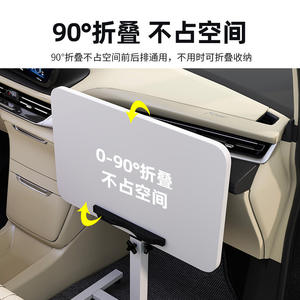 Car Holder-Foldable Laptop <b>Table</b> for Sedan Rear Seats & Office <b>Desk</b> for Commercial Vehicles - Product Image 2