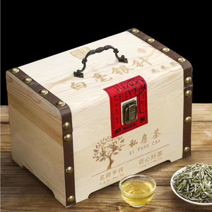 Caja de Té de Madera de Paulownia, 24.5x18.5x15cm, Hecha a Mano, para Regalo, Almacenamiento, Rectangular, Color Quemado - Product Image 2