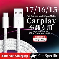 Câble de charge rapide tressé TPE PD 20W de 3 pieds et 6 pieds pour iOS 14 13 12 11 Pro