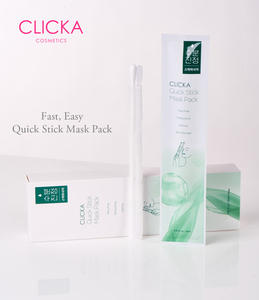 Pack de feuilles de soin rapide, formule apaisante, contient de l'acide hyaluronique, de l'extrait de thé vert CICA, hydratation légère pour tous les types de peau - Product Image 2