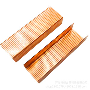 Clavos Tipo U Ding Lang 3515 3516 3518 3522 de Acero Galvanizado Recubierto de Cobre con Punta Afilada para Sellado Manual y Neumático - Product Image 4