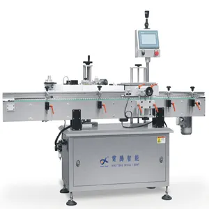 2021 New arrival hologram sticker labeling machine flat bottle labeling machinery