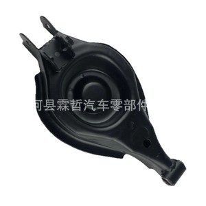 Bras oscillant arrière Chevrolet 96626411 96626410 pour suspension non indépendante, pour remplacement et réparation - Product Image 5