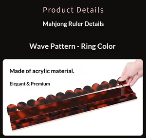 Regla de Mahjong Acrílica, Estilo Americano, Magnética, Transparente, Color Carey, Juego de 4 Piezas - Product Image 4