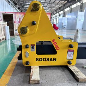 Nouvelle boîte de vitesses hydraulique SB40 essentielle pour les travaux de construction et minières - Pompe à marteau piqueur, roulement, moteur pour 4-7 tonnes - Product Image 5