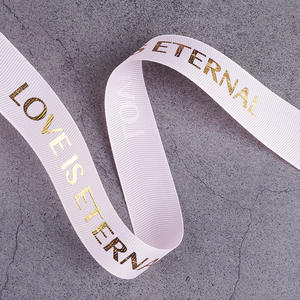 Высококачественные подарочные ленты из полиэстера с логотипом, сатиновые, с шелкографией - Product Image 3