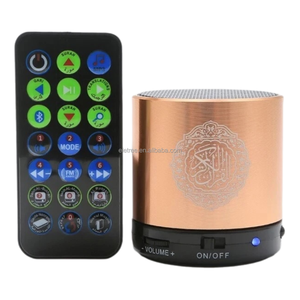 Haut-parleur de coran numérique portable avec télécommande plus de 18 récitateurs et 15 traductions haut-parleur de coran arabe anglais français - Product Image 3