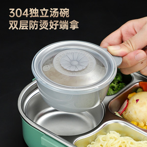 304 Stainless Steel <b>Lunch</b> <b>Box</b> With Soup Bowl Compartment Bento <b>Box</b> For Kids And Adults Rectangle Shape Plastic Lid Cartoon - Product Image 4
