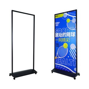 Présentoir de panneaux immobiliers en métal de grande taille Présentoir de panneaux publicitaires de rue Support de toile de fond pour bannière de mariage Support flexible en métal - Product Image 1