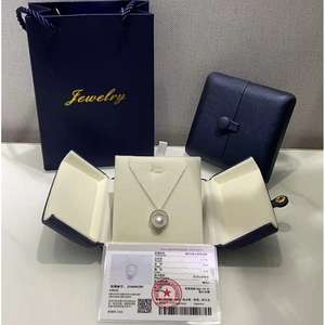 Collar de Perlas de Agua Dulce AK de 18K con Perlas Zhuji 2025, Diseño de Cielo Estrellado con Cuentas de Luz Intensa - Product Image 2